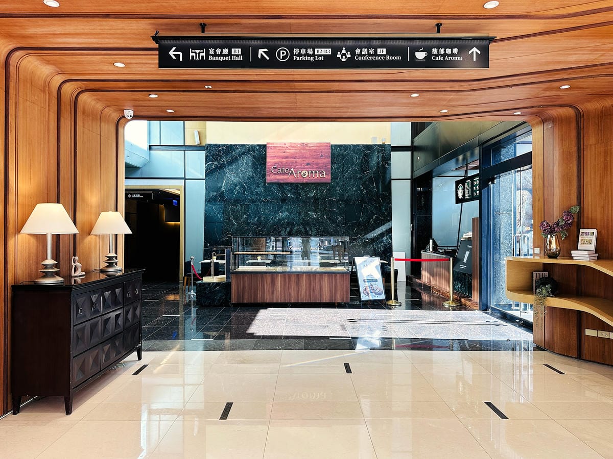 【永豐棧酒店】台中西屯區住宿推薦!超優惠一泊二食方案,入住「