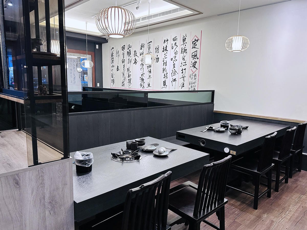 【洞豆腐】台中新品牌火鍋全新開幕!主打「東北酸菜白肉」「正川