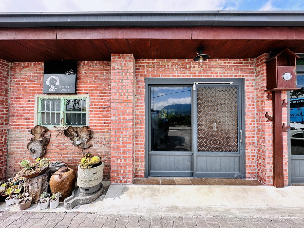 【台東縱谷三天兩夜】跟著導遊吃美食、泡溫泉、部落探索202