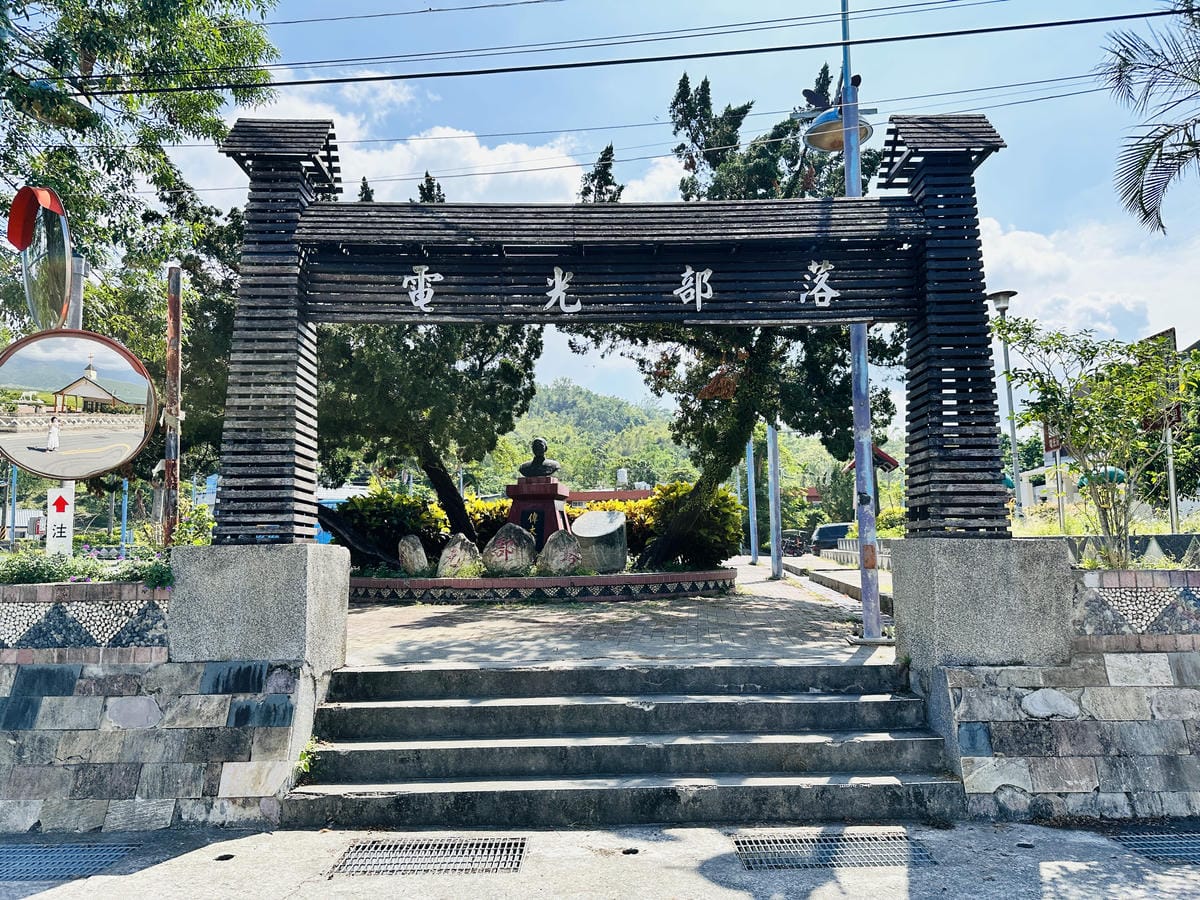 【台東縱谷三天兩夜】跟著導遊吃美食、泡溫泉、部落探索202