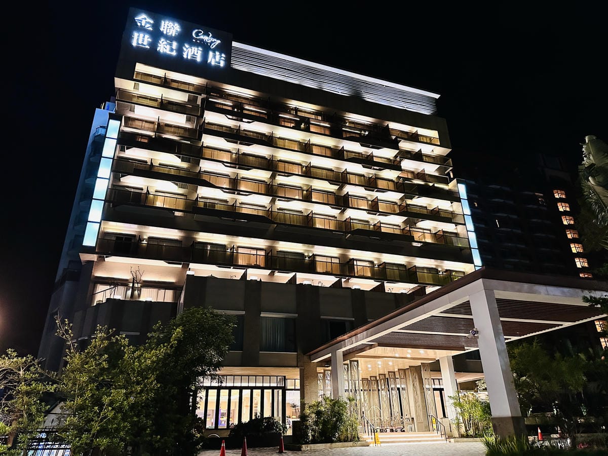 【台東縱谷三天兩夜】跟著導遊吃美食、泡溫泉、部落探索202