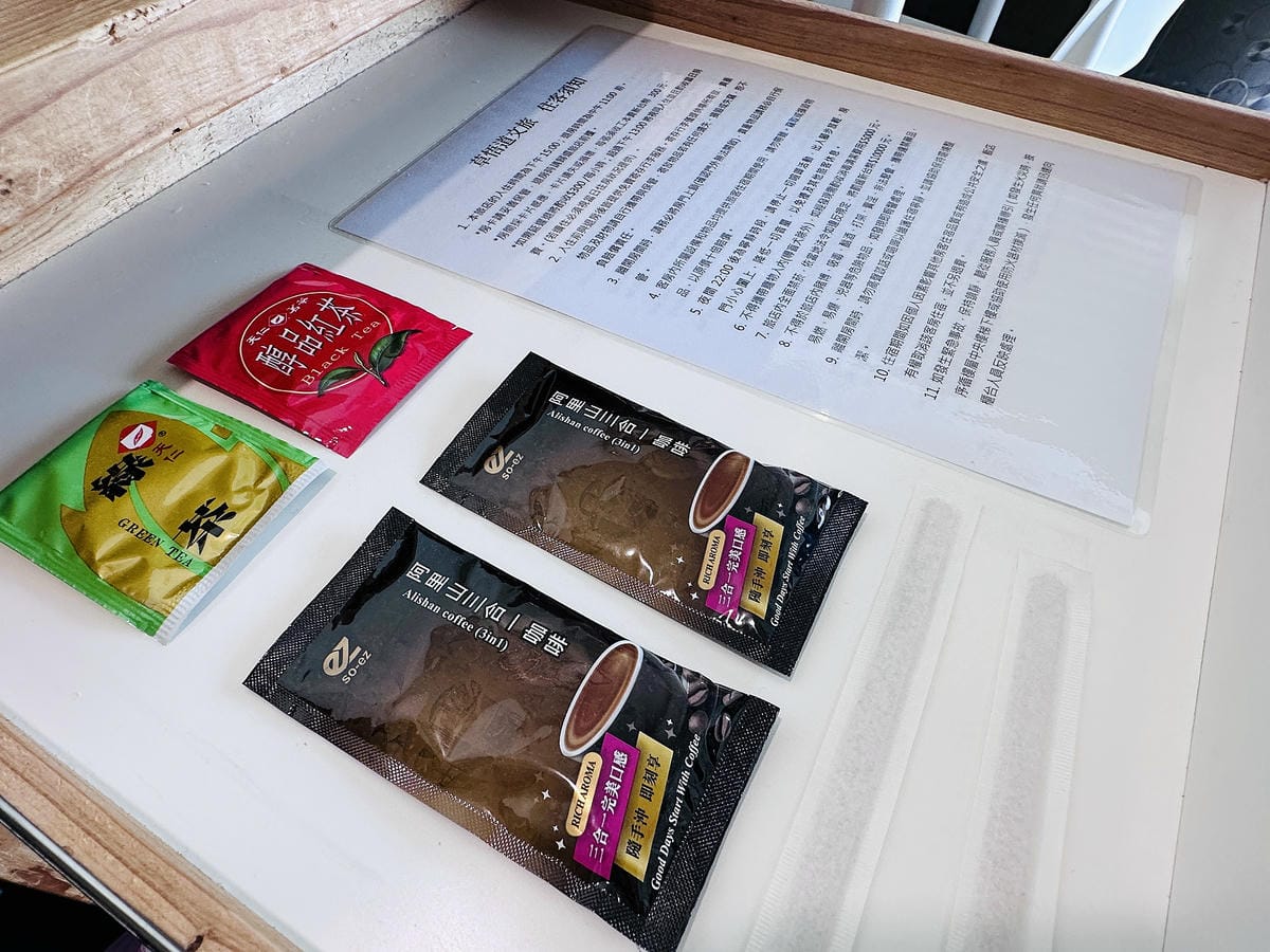 【草悟道文旅】台中西區住宿推薦!超美落地窗景觀浴缸網美房, 