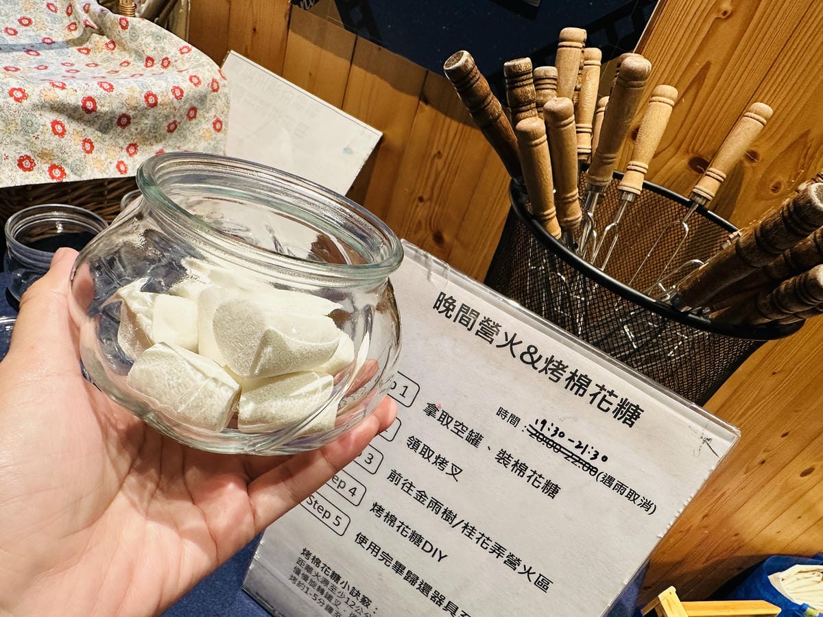 【蟬說:山中靜靜】台中酒桶山豪華秋冬露營,桂花弄帳篷區絕美景