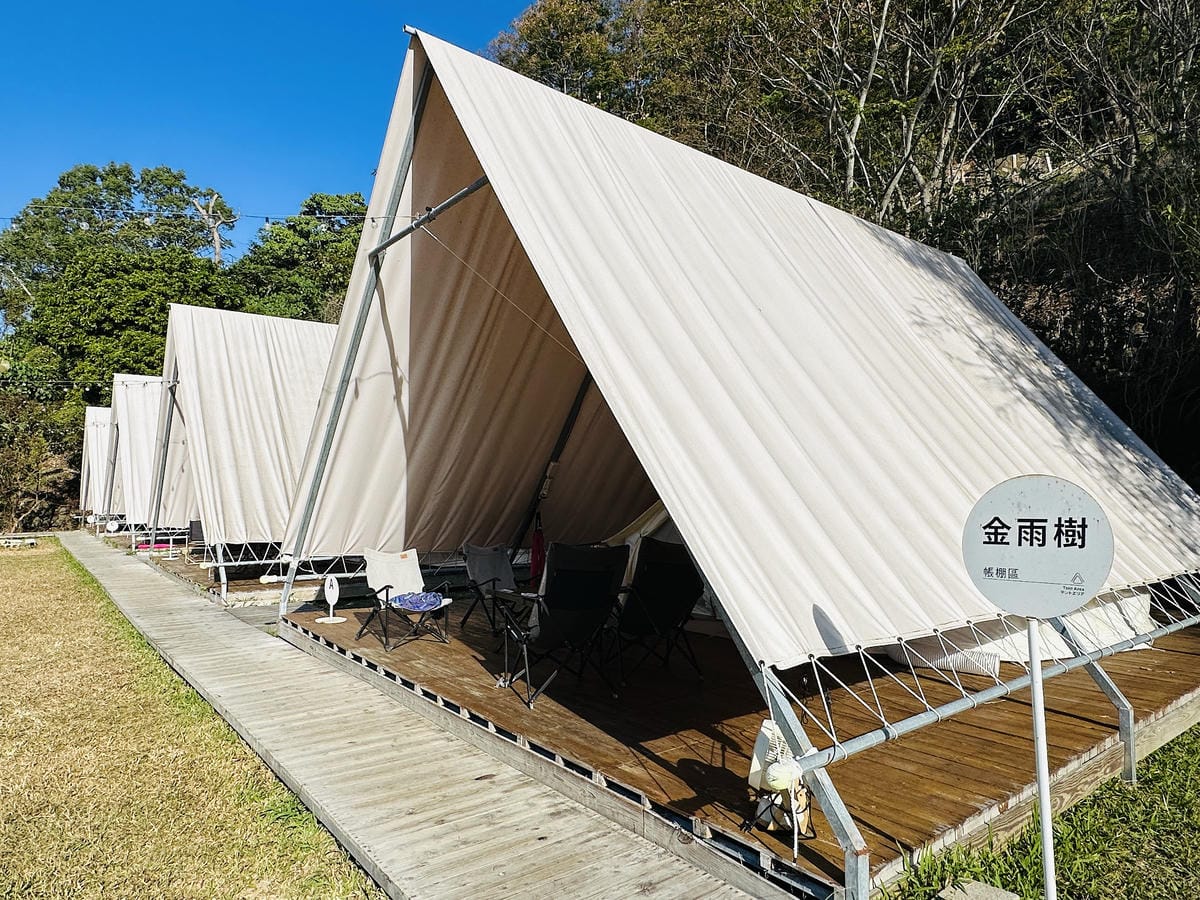 【蟬說:山中靜靜】台中酒桶山豪華秋冬露營,桂花弄帳篷區絕美景