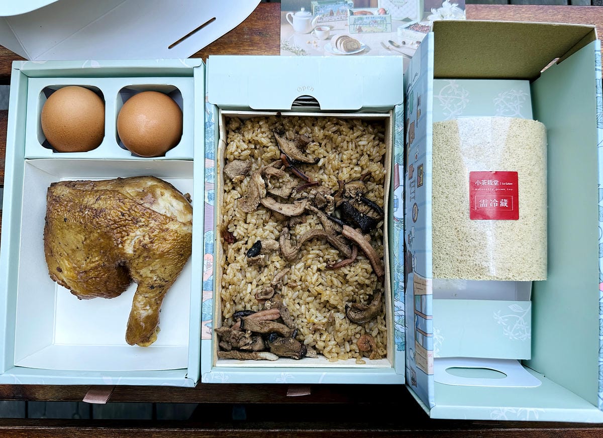 【evAfter 從此以後】寶寶滿月精美禮盒推薦!新品開箱『