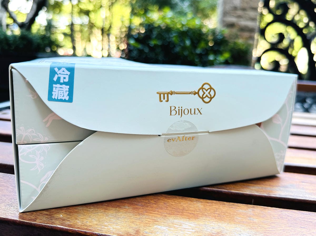 【evAfter 從此以後】寶寶滿月精美禮盒推薦!新品開箱『