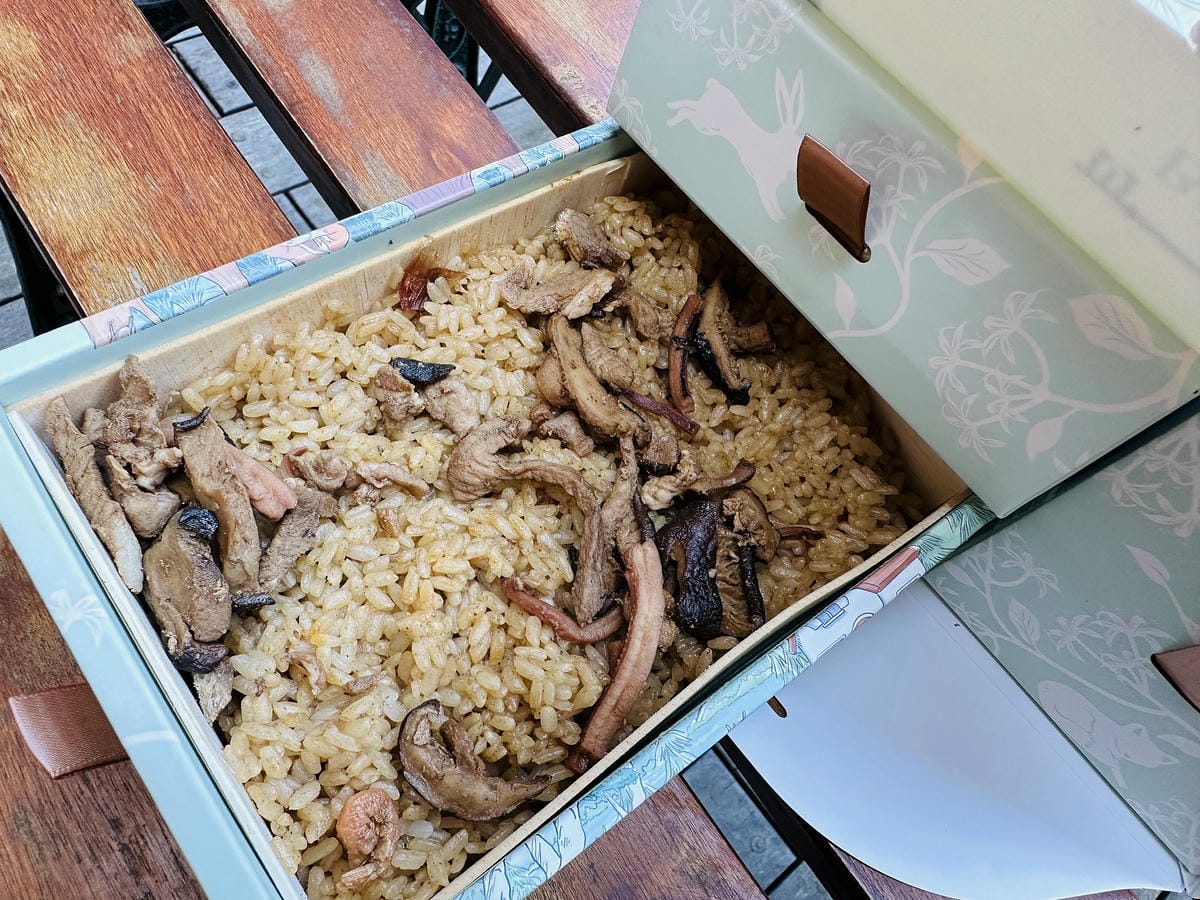 【evAfter 從此以後】寶寶滿月精美禮盒推薦!新品開箱『