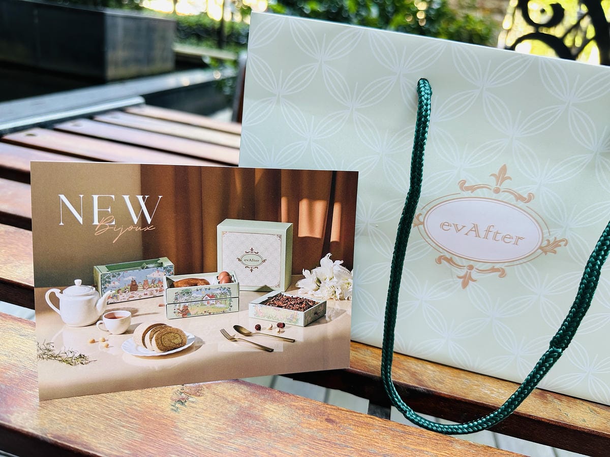 【evAfter 從此以後】寶寶滿月精美禮盒推薦!新品開箱『