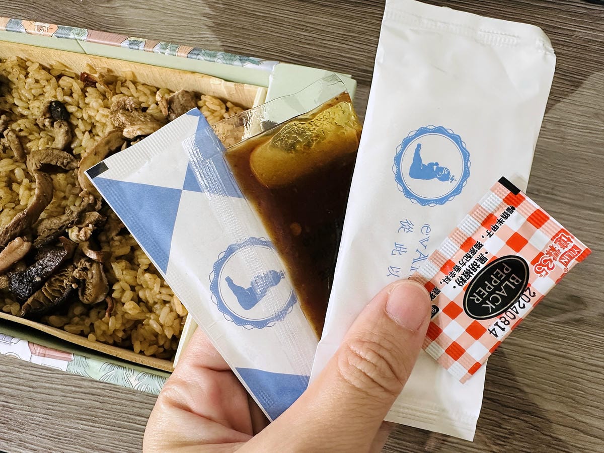 【evAfter 從此以後】寶寶滿月精美禮盒推薦!新品開箱『