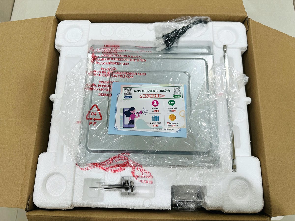 【SANSUI山水】15L旋風溫控智能氣炸烤箱SAF-588