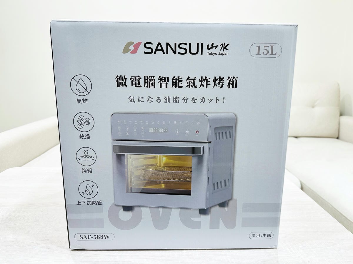 【SANSUI山水】15L旋風溫控智能氣炸烤箱SAF-588
