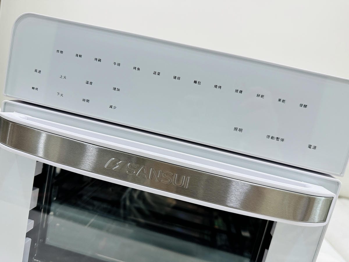 【SANSUI山水】15L旋風溫控智能氣炸烤箱SAF-588