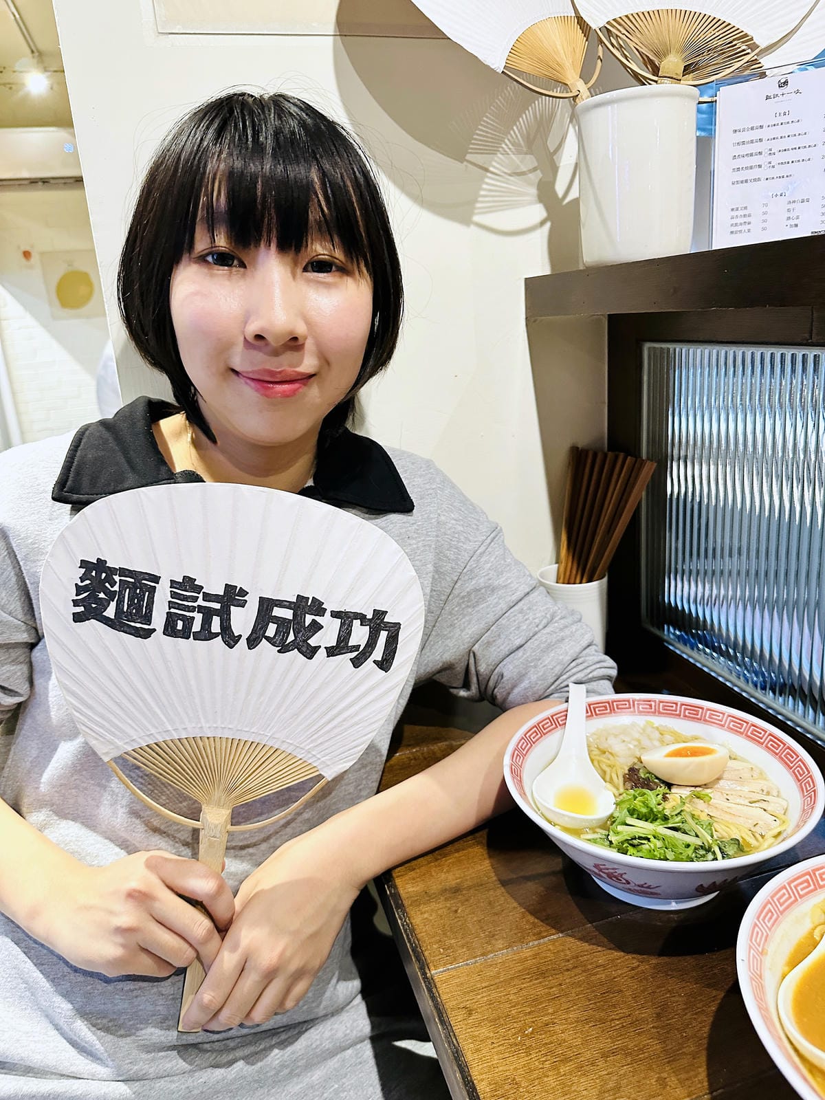 【麵試十一次 錦州店】台北中山區麵館推薦!招牌「鹽味黃金雞湯