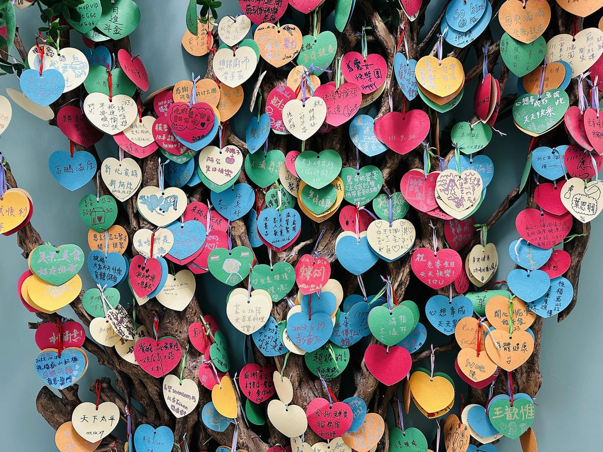 【鳶山紅樓】新北三峽景觀餐廳推薦!精緻創意無菜單料理套餐,絕