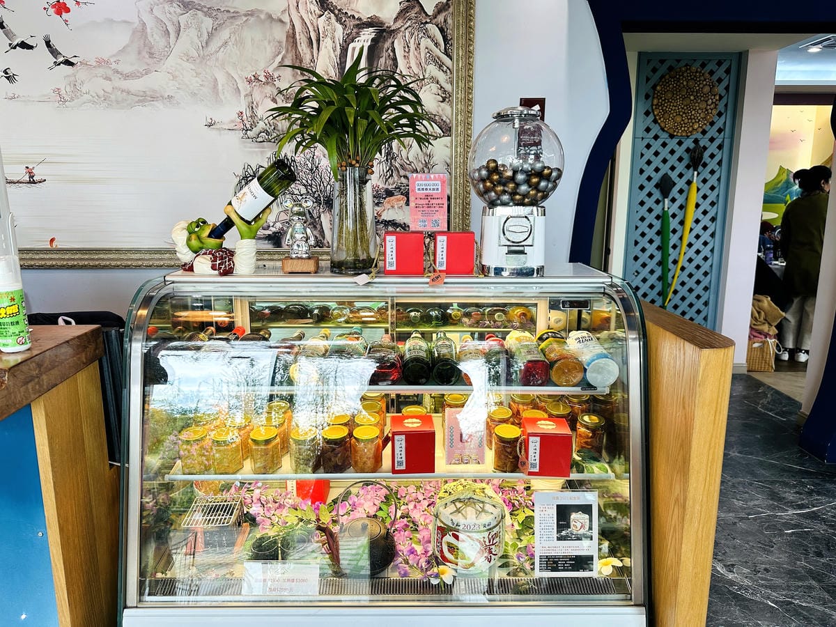 【鳶山紅樓】新北三峽景觀餐廳推薦!精緻創意無菜單料理套餐,絕