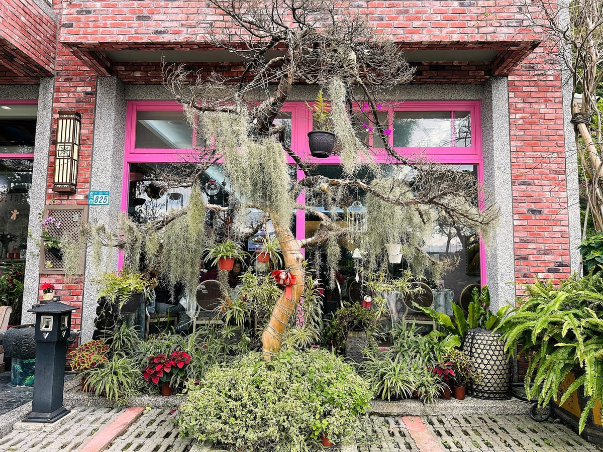 【鳶山紅樓】新北三峽景觀餐廳推薦!精緻創意無菜單料理套餐,絕