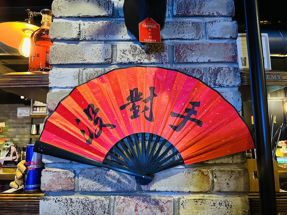 【你覺得呢餐酒館】大巨蛋4.9顆星超高評價餐廳推薦!每一道料