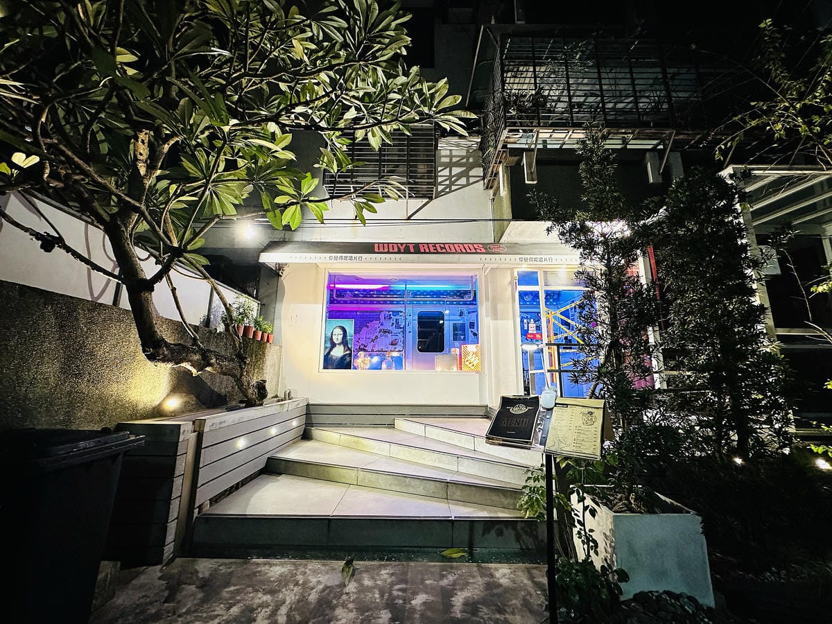 【你覺得呢餐酒館】大巨蛋4.9顆星超高評價餐廳推薦!每一道料