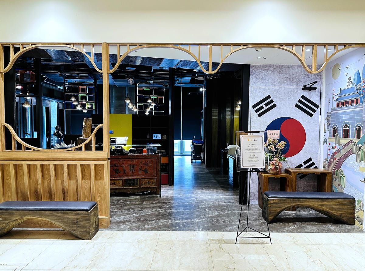 【韓雞雞–江原道-宗음식 韓吃一隻雞 微風信義店】全台最強韓