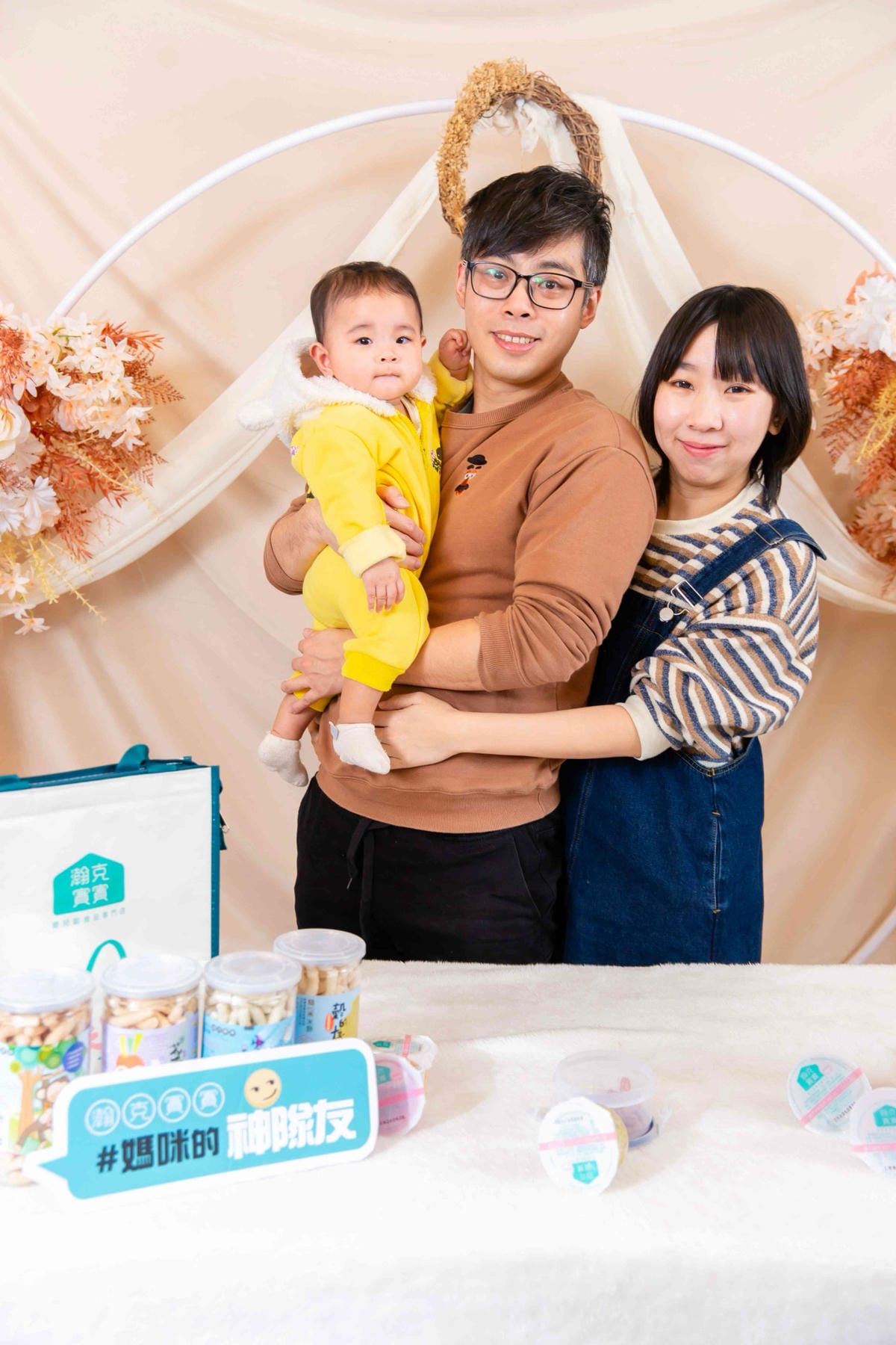 【瀚克寶寶】五星級寶寶副食品,紜紜最愛的嬰兒寶寶粥推薦!嚴選