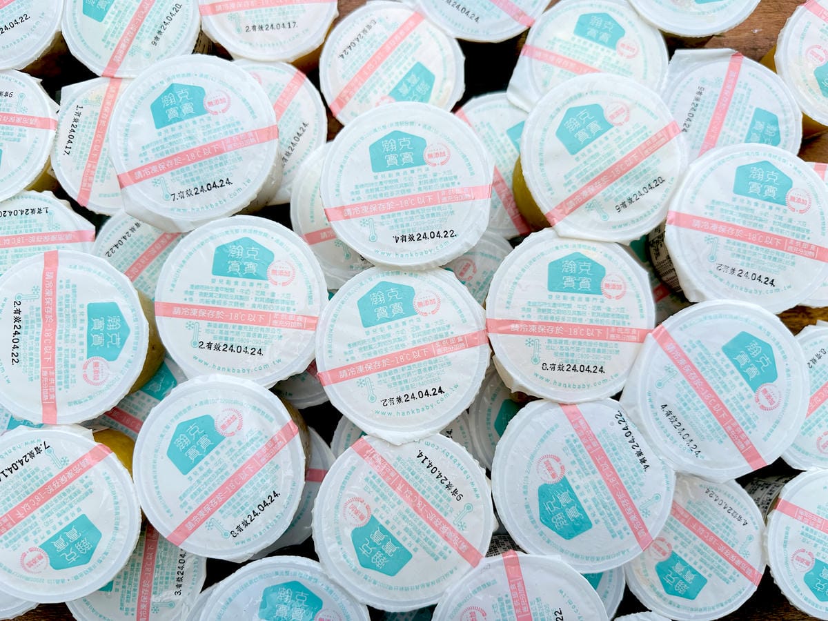 【瀚克寶寶】五星級寶寶副食品,紜紜最愛的嬰兒寶寶粥推薦!嚴選