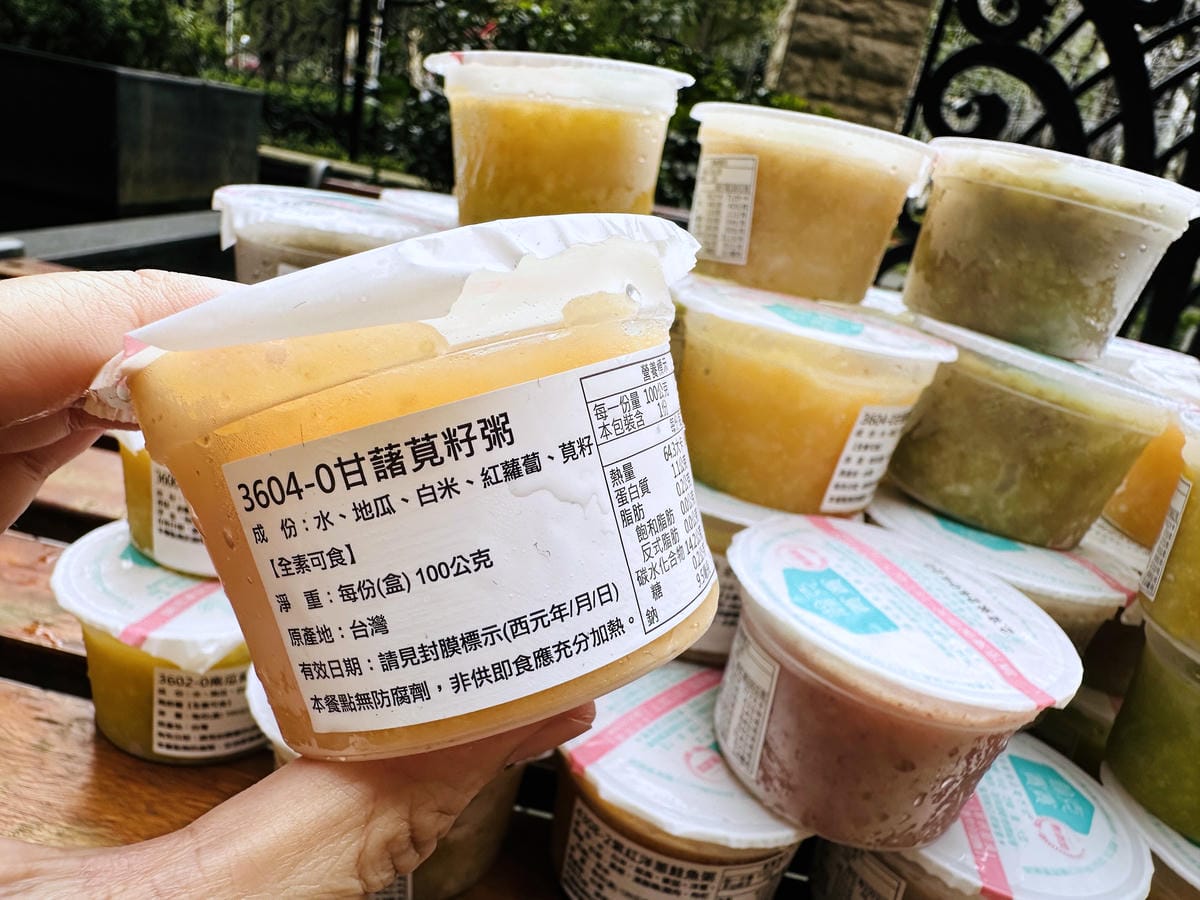 【瀚克寶寶】五星級寶寶副食品,紜紜最愛的嬰兒寶寶粥推薦!嚴選