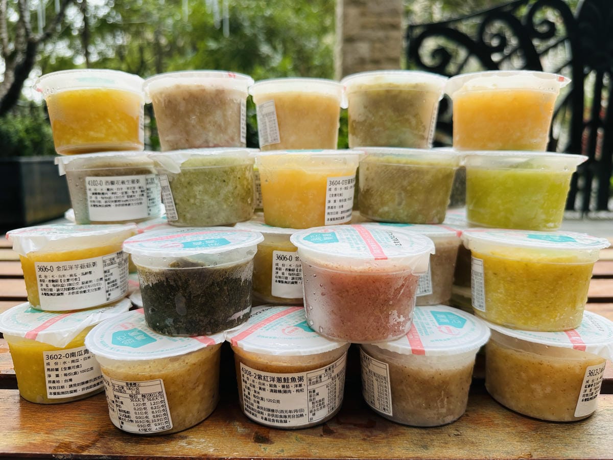 【瀚克寶寶】五星級寶寶副食品,紜紜最愛的嬰兒寶寶粥推薦!嚴選