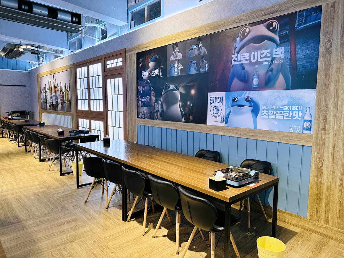 【韓雞一號 倉尺洞】宜蘭壯圍超人氣韓式料理,經典鐵板料理改版