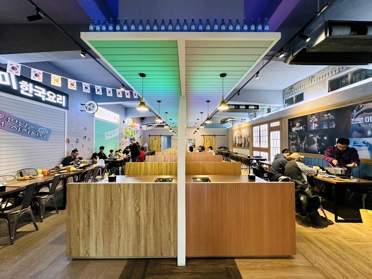 【韓雞一號 倉尺洞】宜蘭壯圍超人氣韓式料理,經典鐵板料理改版