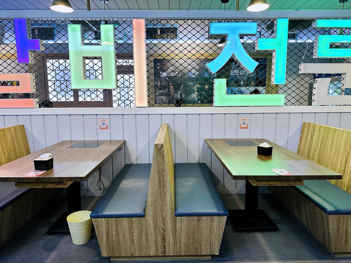 【韓雞一號 倉尺洞】宜蘭壯圍超人氣韓式料理,經典鐵板料理改版