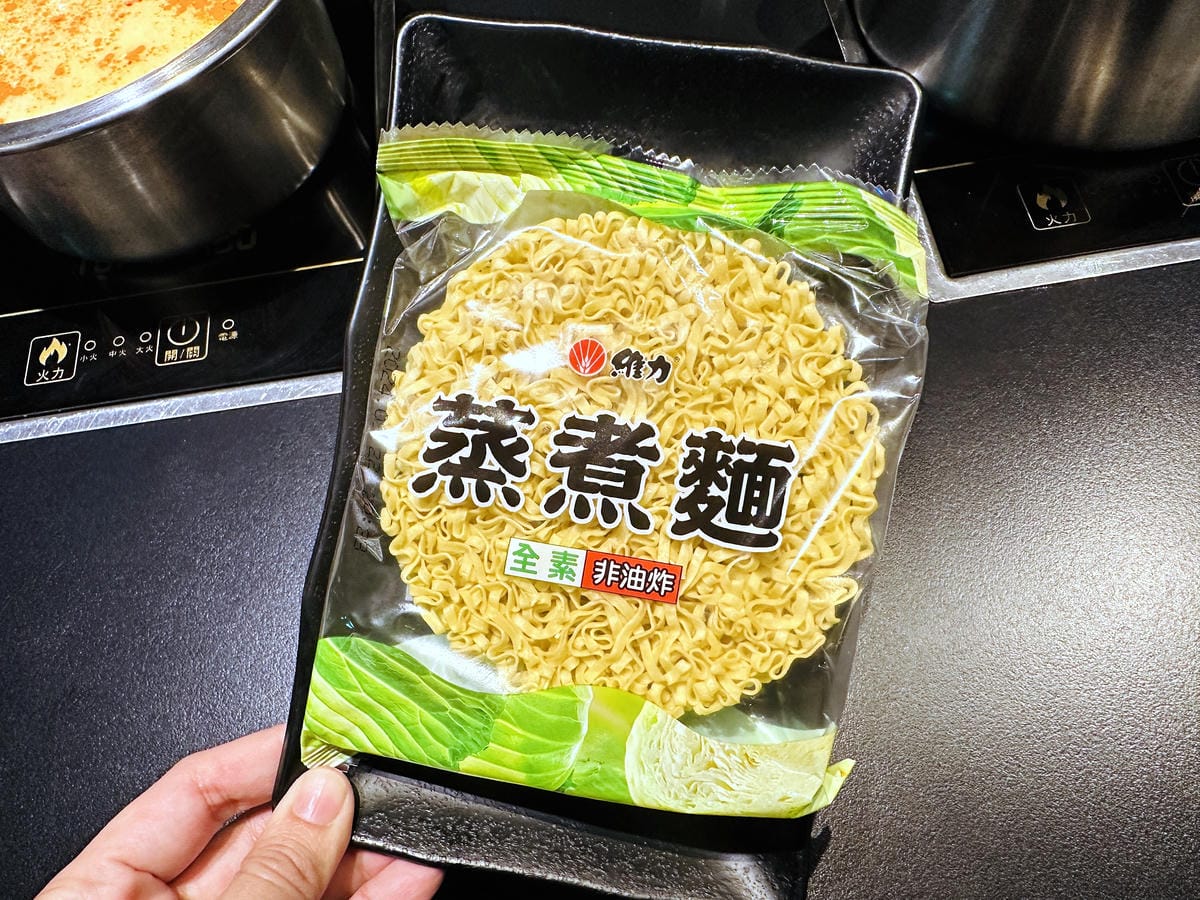 【潮派 宜蘭站前金東店】平價頂級魚翅汕頭鍋物專門,必吃原味清