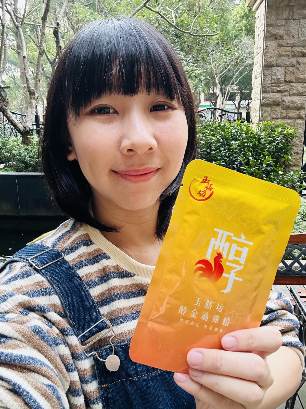 【玉膳坊醇金滴雞精】滴雞精品牌開箱評比,優質滴雞精禮盒推薦分