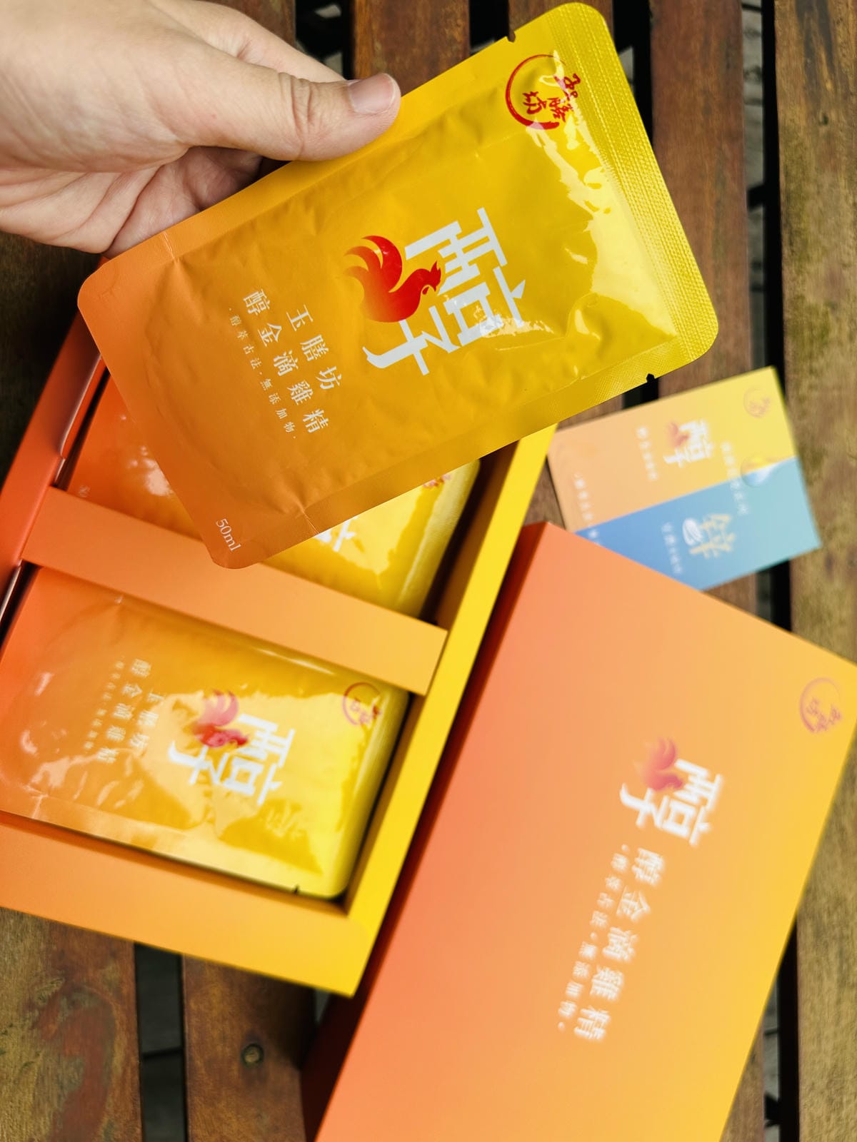 【玉膳坊醇金滴雞精】滴雞精品牌開箱評比,優質滴雞精禮盒推薦分