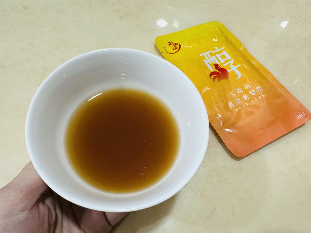 【玉膳坊醇金滴雞精】滴雞精品牌開箱評比,優質滴雞精禮盒推薦分