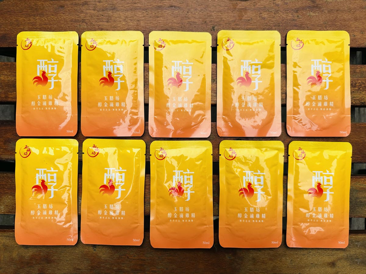 【玉膳坊醇金滴雞精】滴雞精品牌開箱評比,優質滴雞精禮盒推薦分