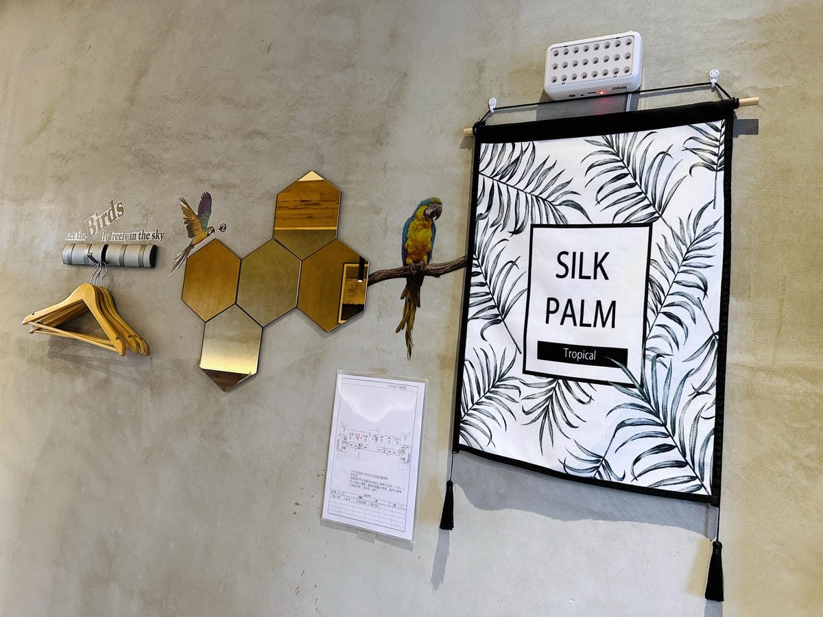 【禾光同晨villa休閒會館】宜蘭三星民宿推薦!高時尚品味「