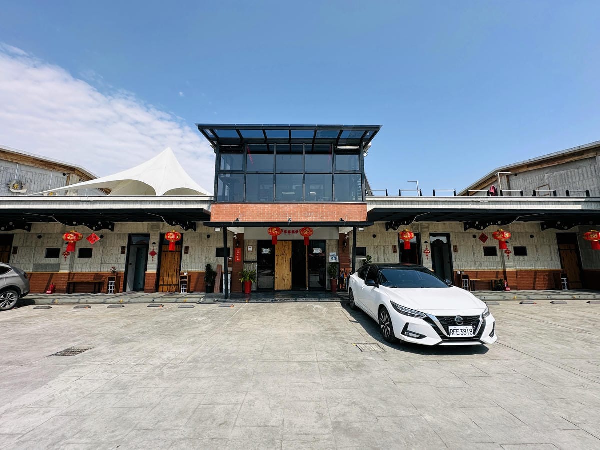 【禾光同晨villa休閒會館】宜蘭三星民宿推薦!高時尚品味「