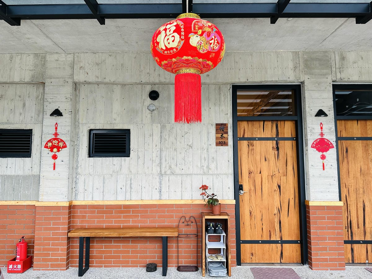 【禾光同晨villa休閒會館】宜蘭三星民宿推薦!高時尚品味「