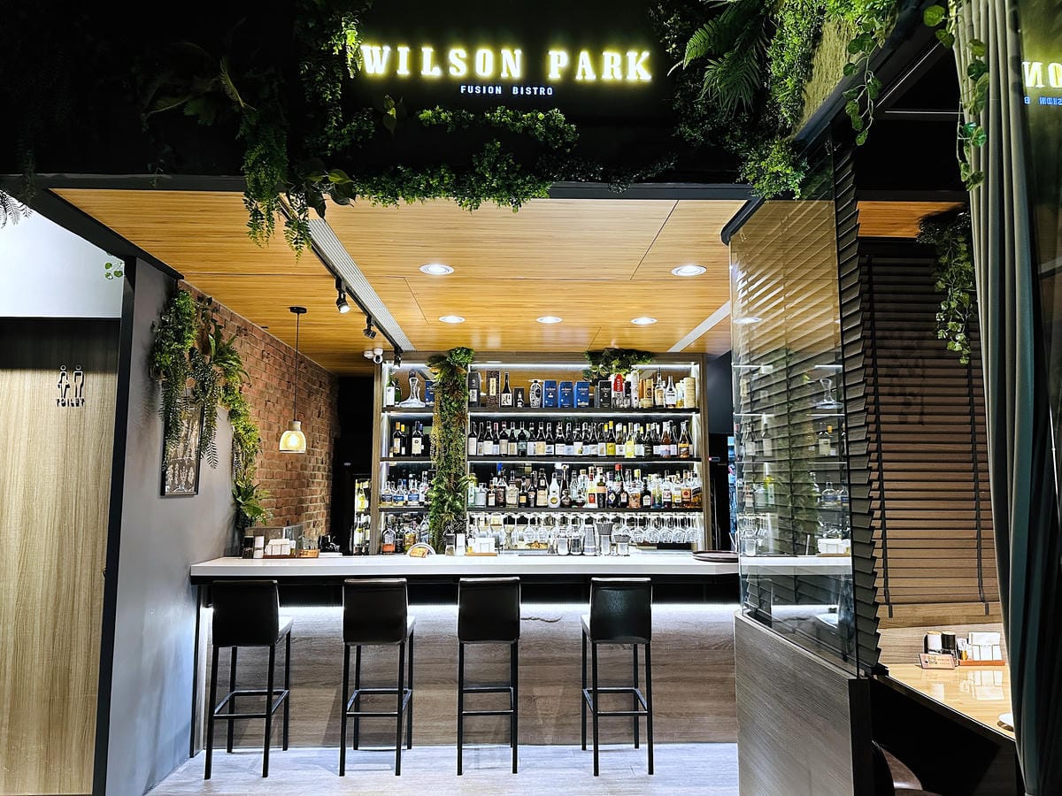 【WilsonPark威爾森餐酒館】台北內湖民權東路圓環美食