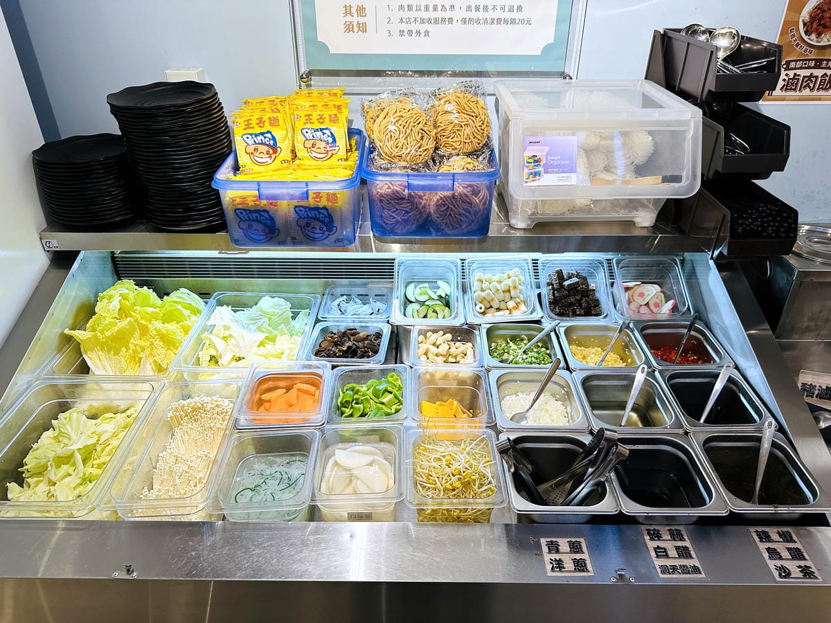 【洞天粵式煲湯獨享鍋 新埔店】新北板橋火鍋推薦!必點人氣招牌