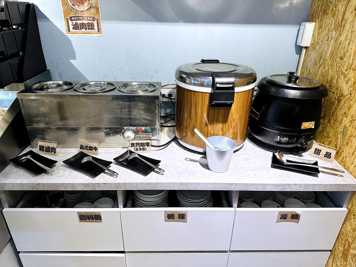 【洞天粵式煲湯獨享鍋 新埔店】新北板橋火鍋推薦!必點人氣招牌