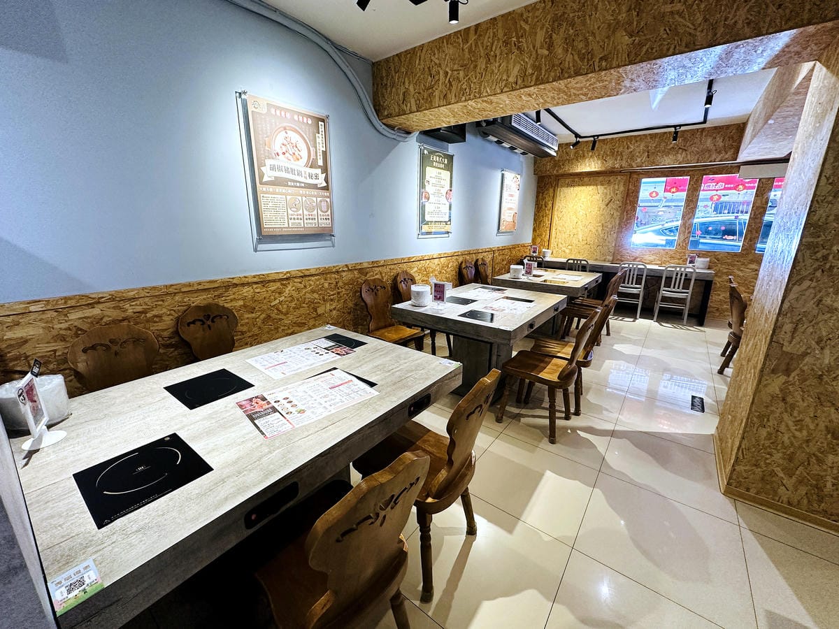 【洞天粵式煲湯獨享鍋 新埔店】新北板橋火鍋推薦!必點人氣招牌