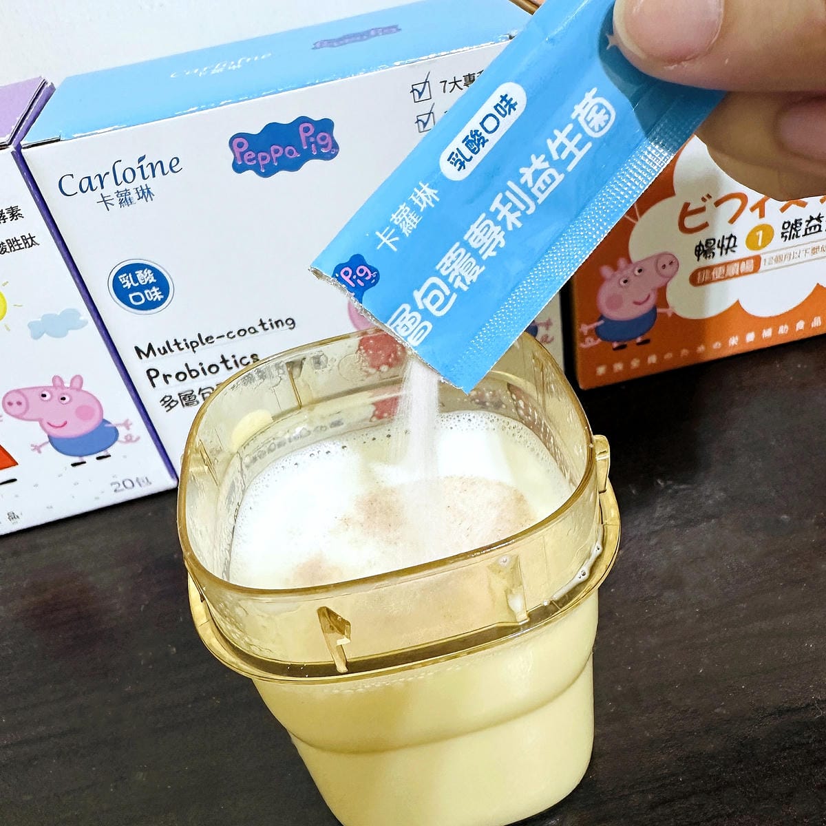 【卡蘿琳Carloine】寶寶嬰幼兒都在吃的益生菌推薦!獨家