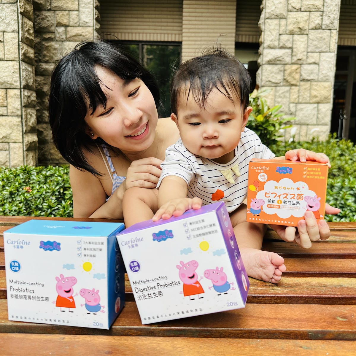【卡蘿琳Carloine】寶寶嬰幼兒都在吃的益生菌推薦!獨家