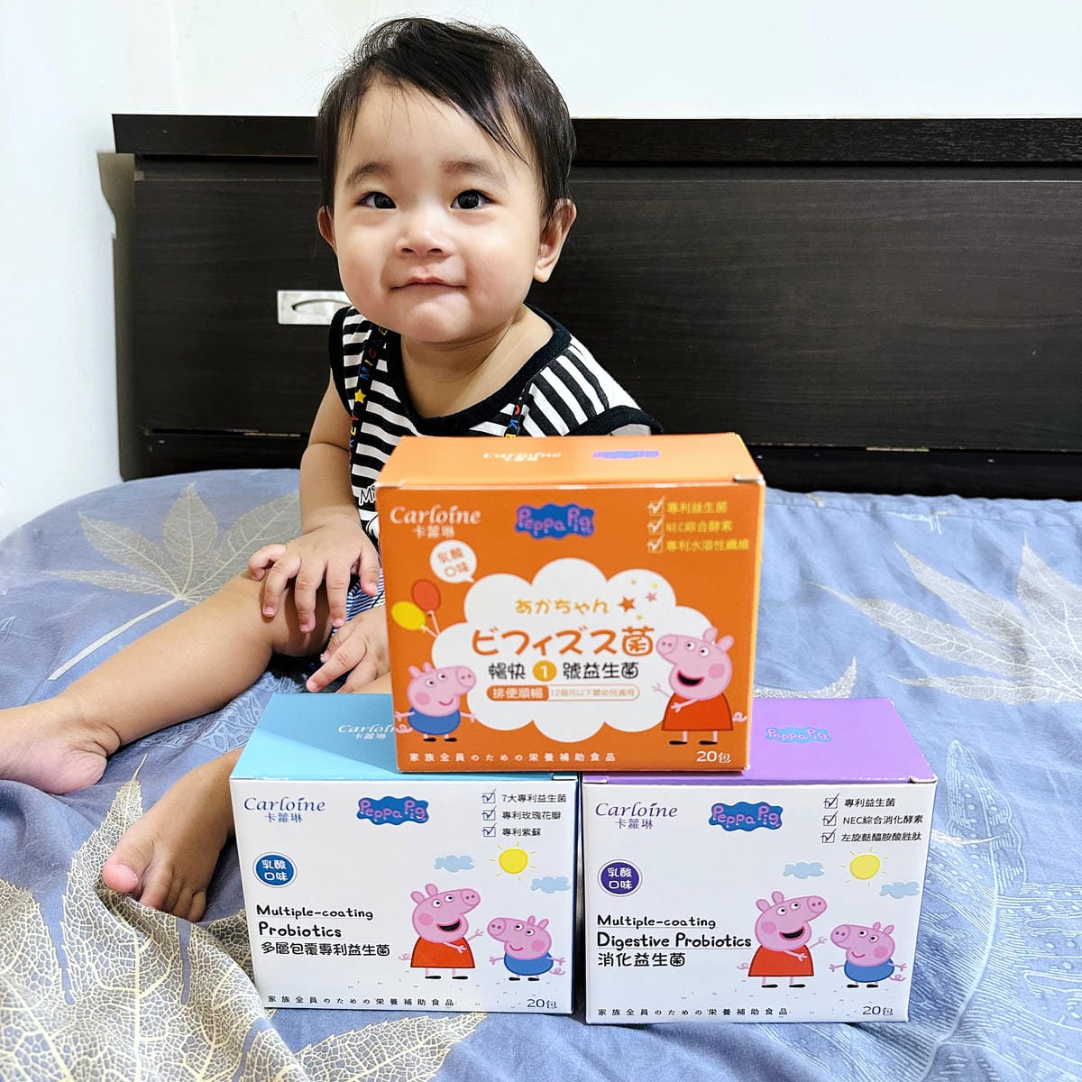 【卡蘿琳Carloine】寶寶嬰幼兒都在吃的益生菌推薦!獨家
