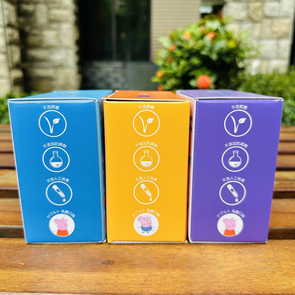 【卡蘿琳Carloine】寶寶嬰幼兒都在吃的益生菌推薦!獨家