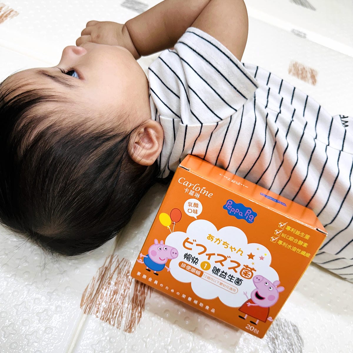 【卡蘿琳Carloine】寶寶嬰幼兒都在吃的益生菌推薦!獨家