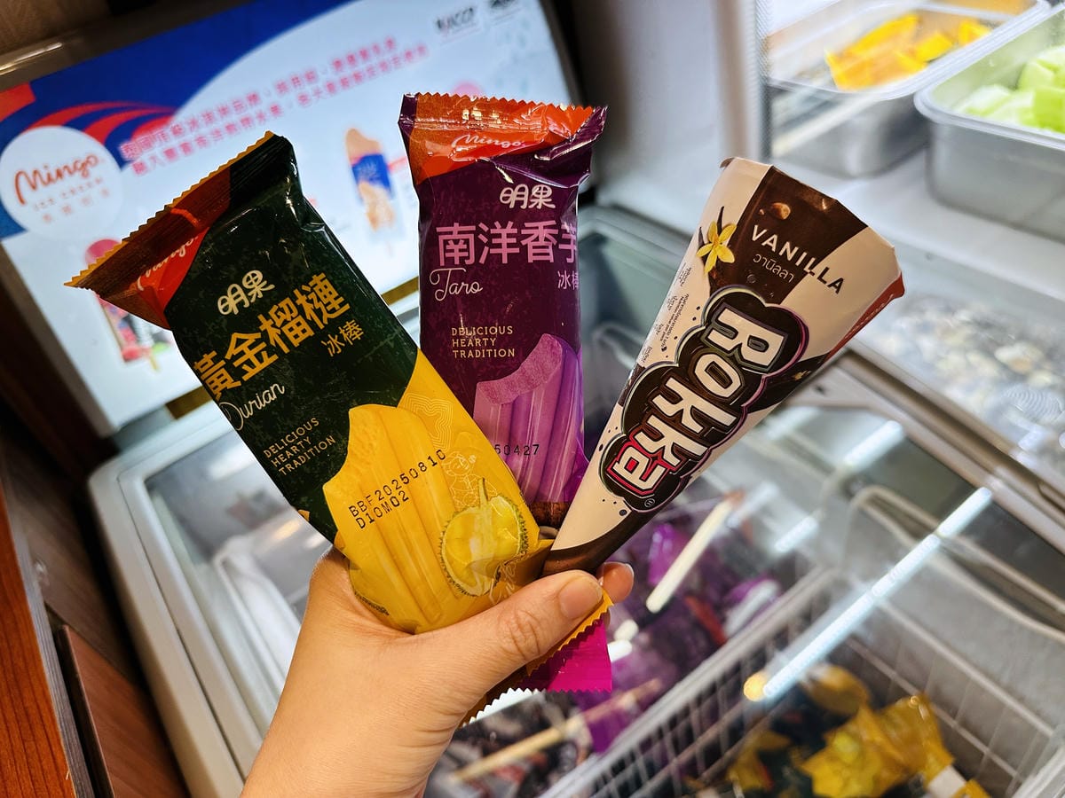 【何家香香麻辣鴛鴦鍋吃到飽】超過60種以上食材任君挑選!經典