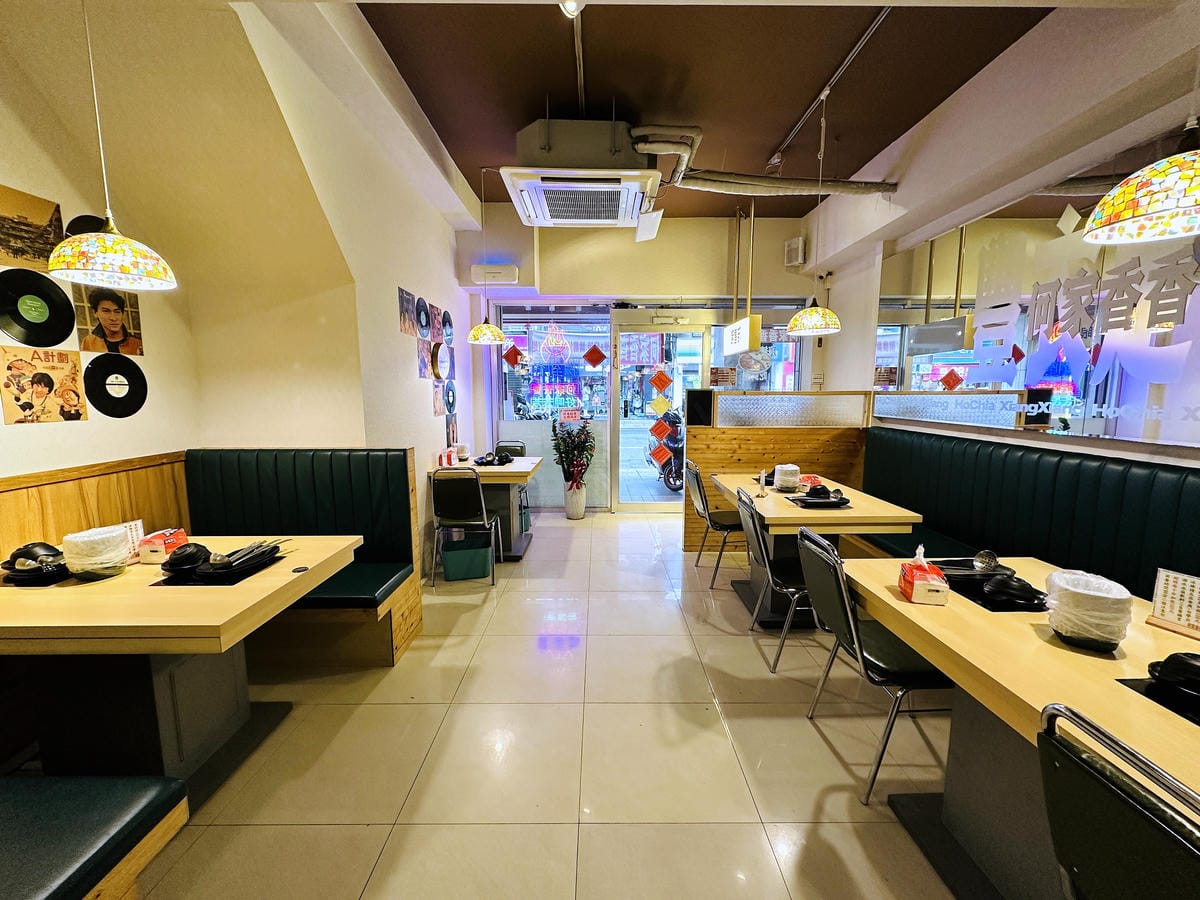 【何家香香麻辣鴛鴦鍋吃到飽】超過60種以上食材任君挑選!經典