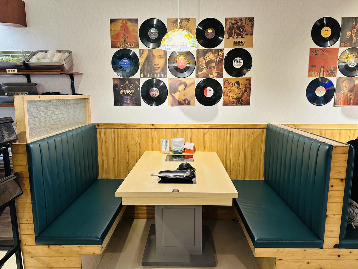 【何家香香麻辣鴛鴦鍋吃到飽】超過60種以上食材任君挑選!經典